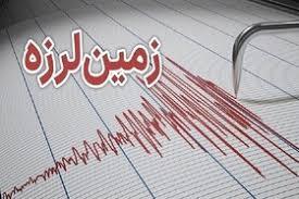 زلزله گچساران را لرزاند 