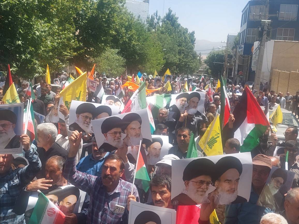 راهپیمایی «جمعه خشم» در یاسوج ؛ فریاد حمایت از مردم غزه راهپیمایی «جمعه خشم» در یاسوج ؛ فریاد حمایت از مردم غزه