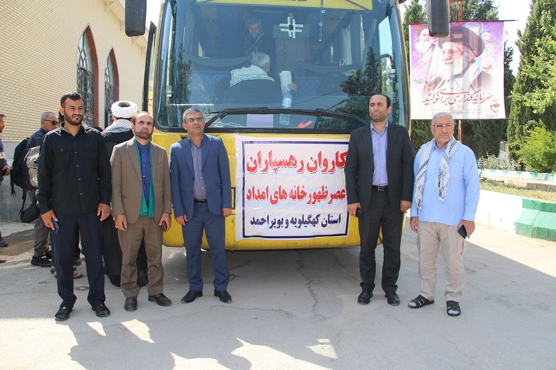 اعزام جمعی از فعالان اجتماعی محلات کم برخوردار استان به کربلا