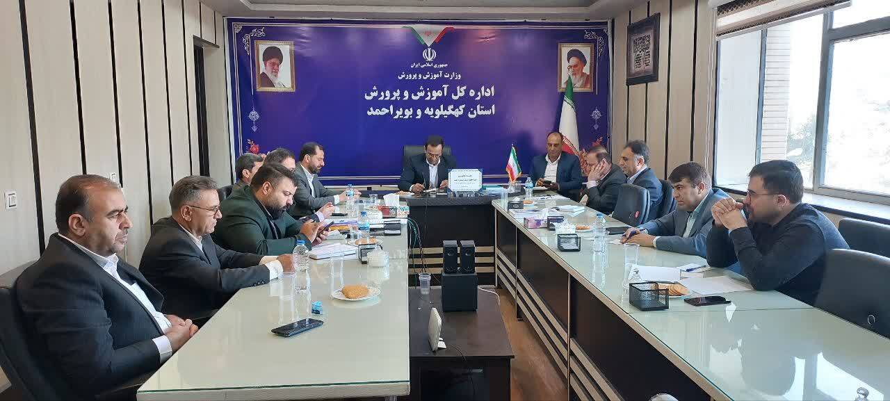 آماده‌سازی مدارس کهگیلویه و بویراحمد برای آغاز سال تحصیلی جدید