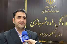 آماده سازی ۶۰۰ قطعه زمین برای متقاضیان طرح جوانی جمعیت در استان