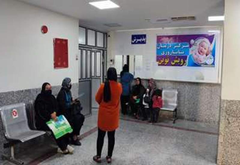 آغاز فعالیت مرکز ناباروری بیمارستان امام خمینی ره دهدشت