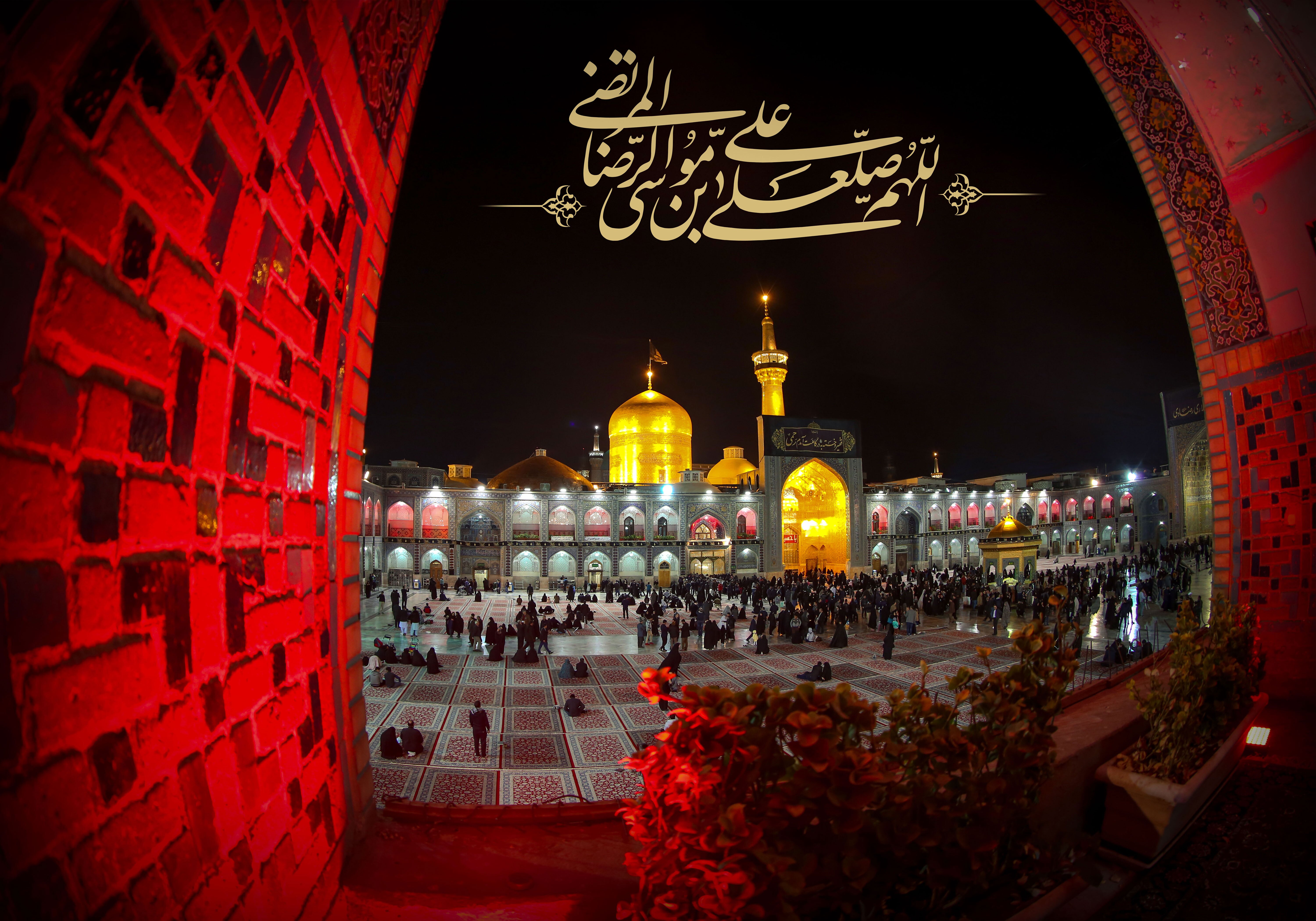  اعلام برنامه‌های عزاداری شهادت امام رضا (ع) در کهگیلویه و بویراحمد