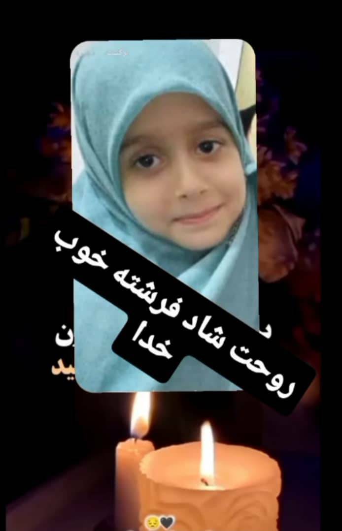 اسلحه اسباب‌بازی نیست/بزرگتر ها مواظب باشند