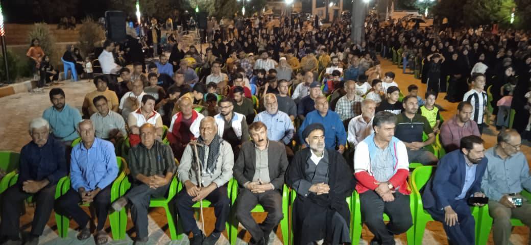 جشن میلاد پیامبر اعظم (ص) و امام صادق (ع) استان جشن میلاد پیامبر اعظم (ص) و امام صادق (ع) استان