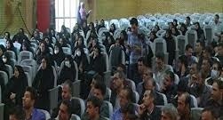 تجلیل از معلمان شرکت کننده در دوره تربیت معلم ما