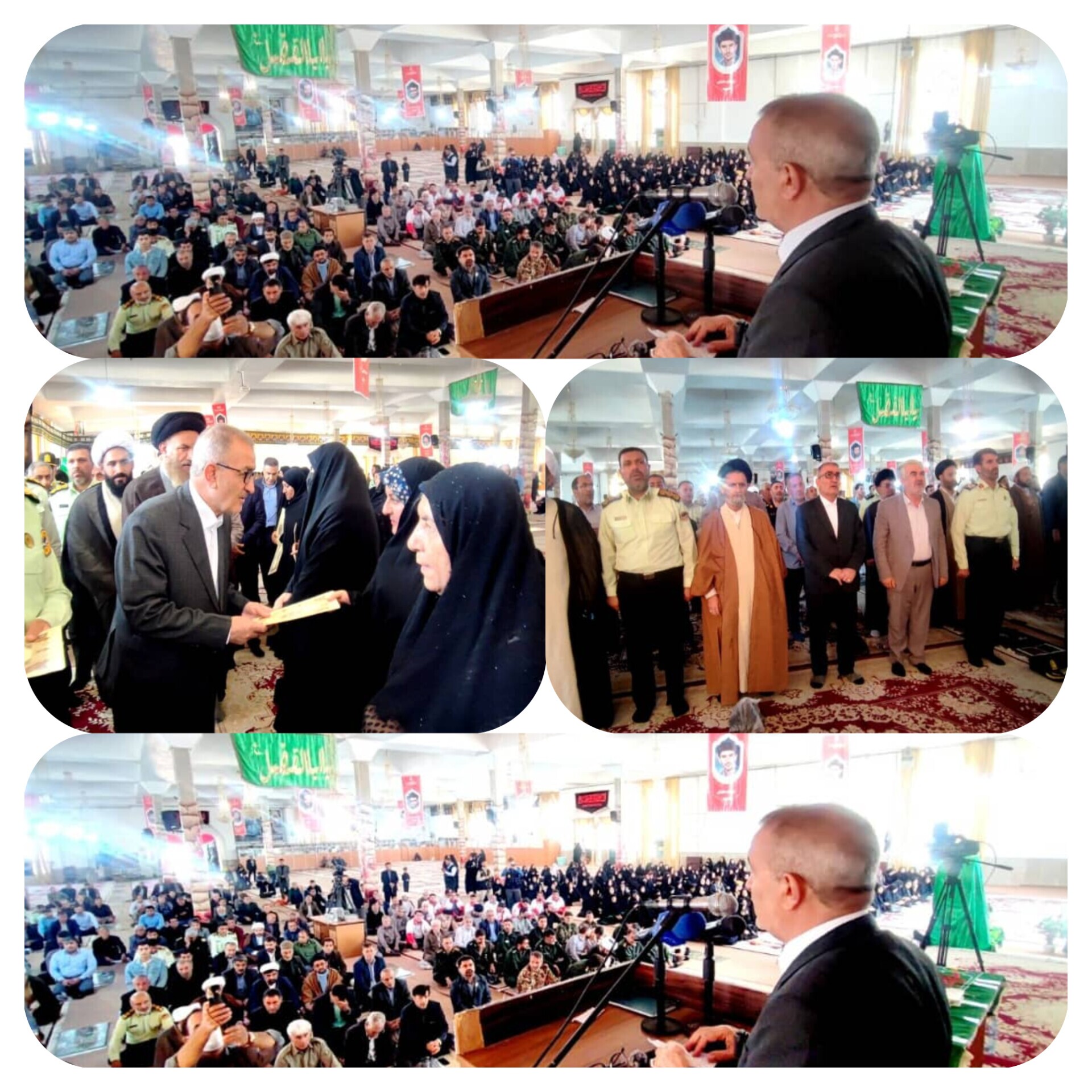 برگزاری یادواره شهدای فراجا کهگیلویه وبویراحمد