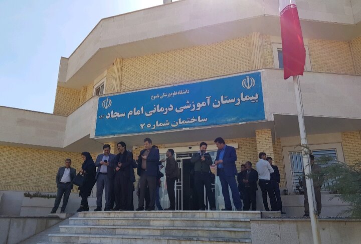 درخواست تبدیل بیمارستان امام سجاد (ع) یاسوج به مرکز تخصصی مادر و کودک