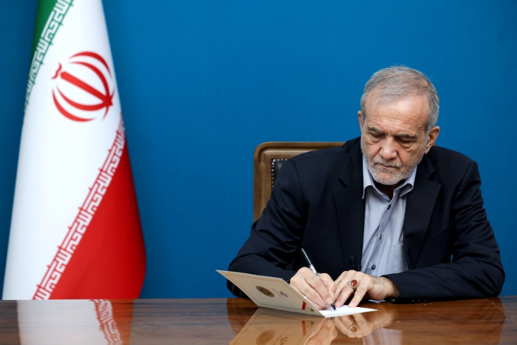 پزشکیان حذف چهار صفر از پول ملی را ابلاغ کرد پزشکیان حذف چهار صفر از پول ملی را ابلاغ کرد