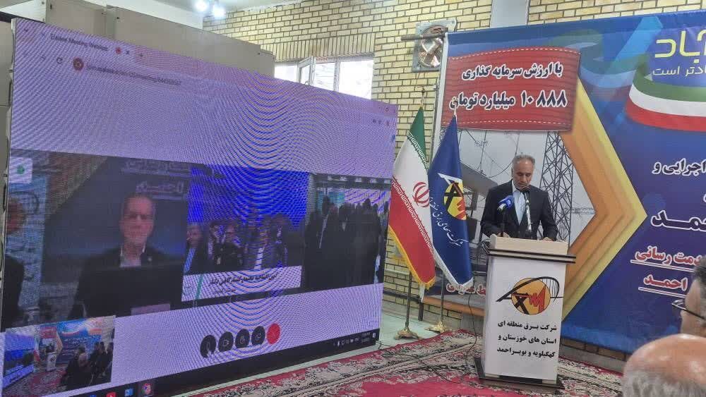 بهره برداری از ۶ زیرساخت شبکه برق استان بهره برداری از ۶ زیرساخت شبکه برق استان