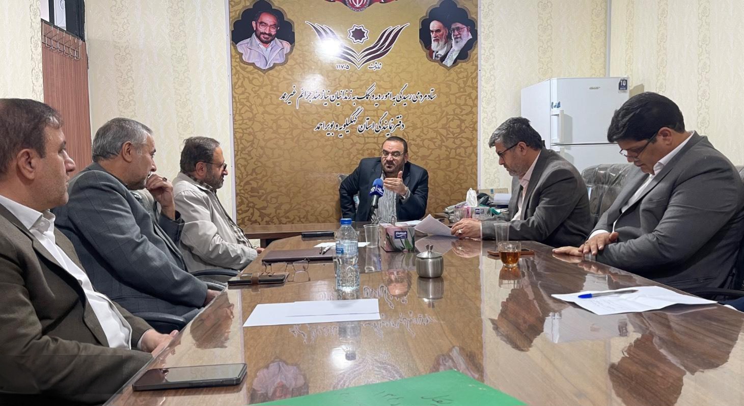 آزادی ۱۰۰ زندانی جرائم غیر عمد مالی در کهگیلویه و بویراحمد