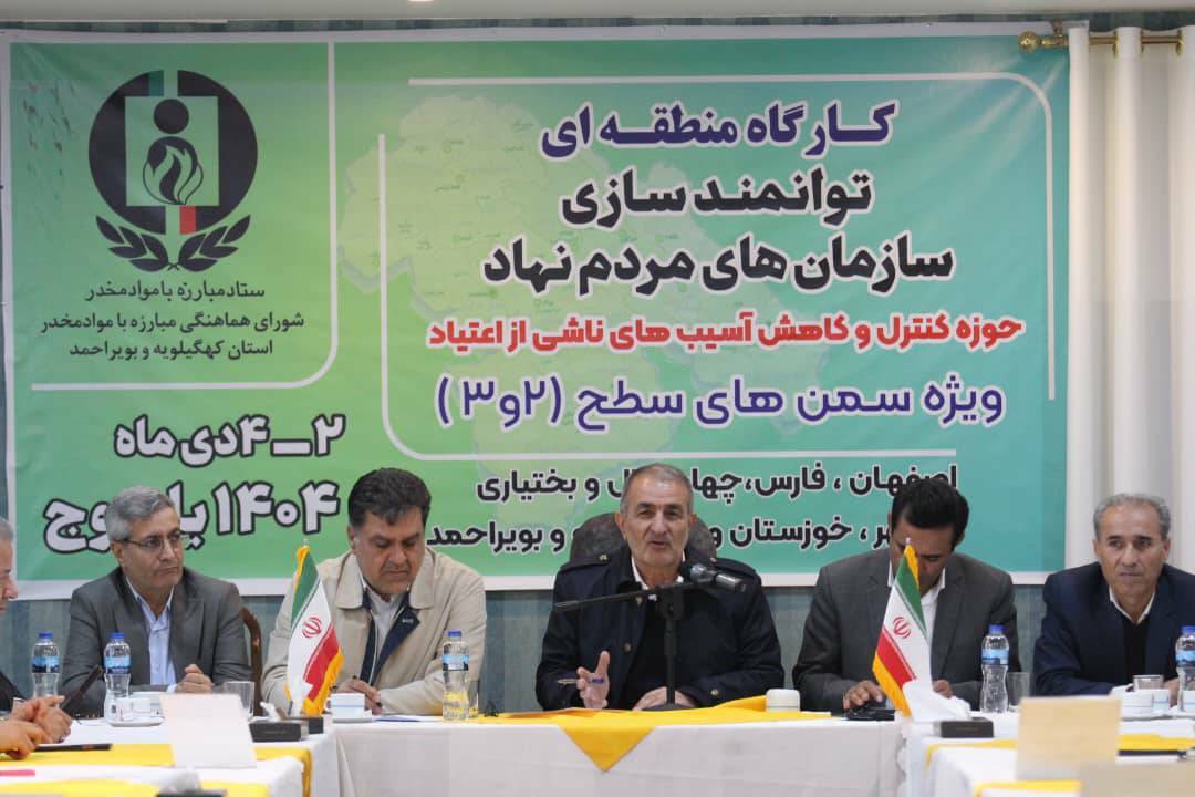 سازمان‌های مردم‌نهاد،سفیران مقابله با آسیب‌های اجتماعی هستند