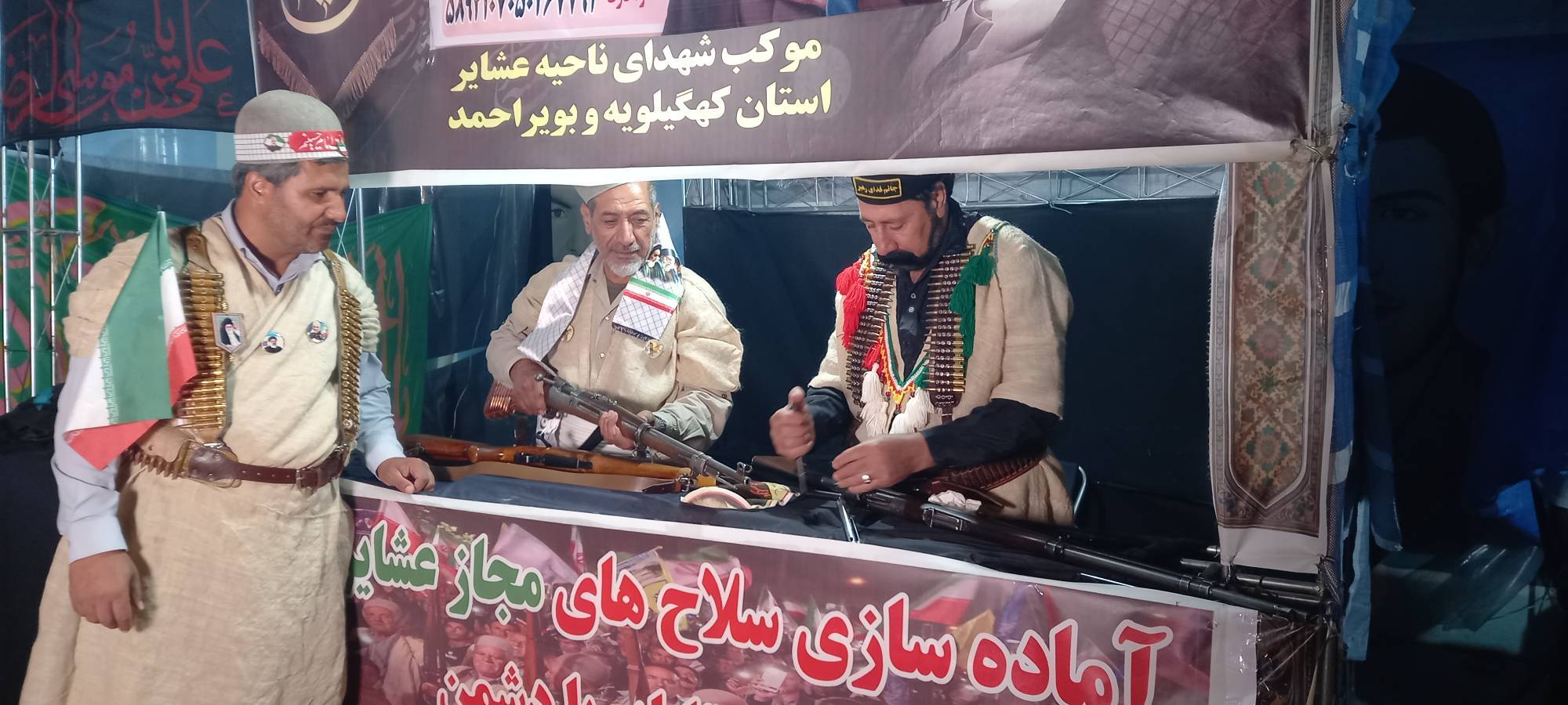  راه اندازی موکلب آماده سازی سلاح‌های مجاز عشایر برای مقابله با دشمنان