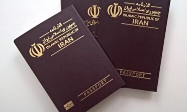 آغاز توزیع گذرنامههای زیارتی در کهگیلویه و بویراحمد