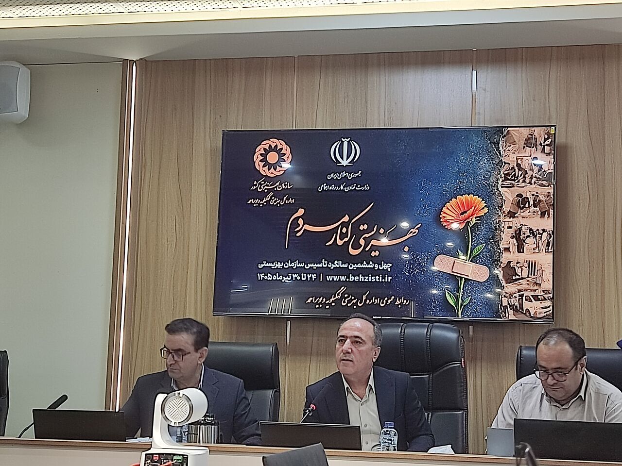 افتتاح ۴ مرکز تخصصی بهزیستی در کهگیلویه و بویراحمد