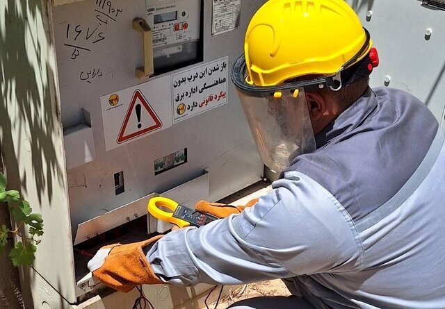 قطع برق ۷۸ مشترک اداری پرمصرف کهگیلویه و بویراحمد