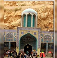 نشست علمی کنگره بین المللی حضرت بی بی حکیمه(س) در تهران