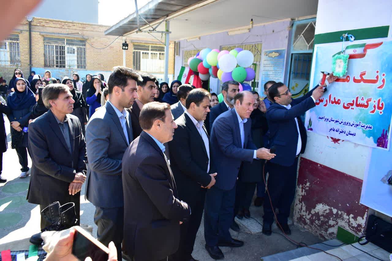 طنین دوباره شور و شوق در ۲۵۰۰ مدرسه؛ کهگیلویه و بویراحمد به استقبال مهر رفت