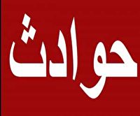 ضرب و شتم پزشک عمومی توسط همراهان بیمار در دهدشت