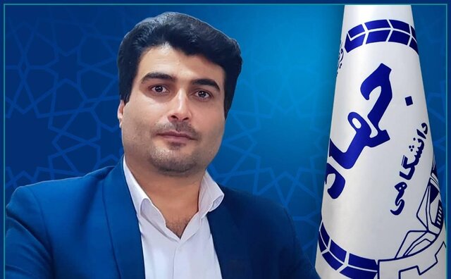 سرپرست جدید جهاد دانشگاهی کهگیلویه و بویراحمد منصوب شد