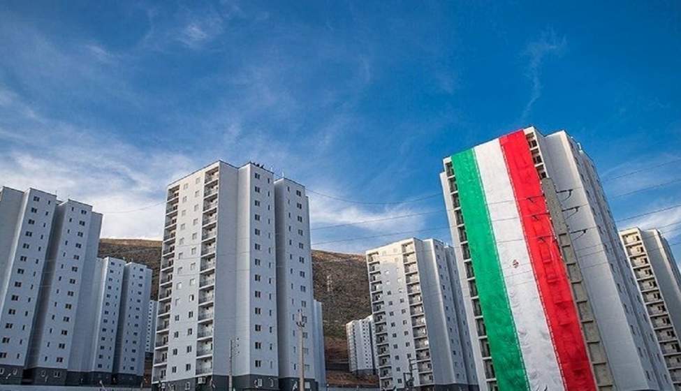  ثبت نام جدید مسکن ملی از امروز+لینک ثبت نام