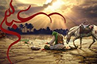 تاسوعای حسینی،به نام علمدار کربلا