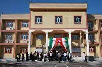 تحویل ۱۱۰ کلاس به دانش آموزان کهگیلویه و بویراحمدی