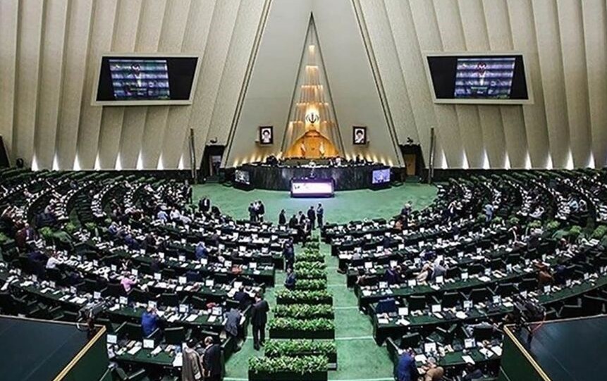 طرح ساماندهی نیروی انسانی آموزش و پرورش در نوبت رسیدگی صحن علنی