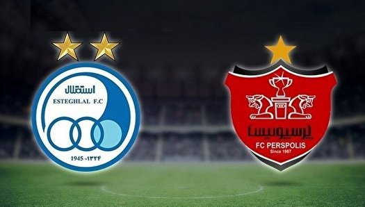 دربی ۹۹؛ استقلال ۲ پرسپولیس ۲/ تقسیم امتیازات شهر آورد برای صدرنشینی سرخ‌ها