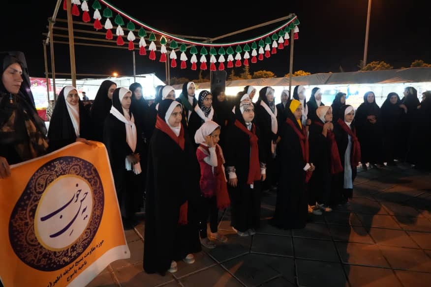آغاز به کار جشنواره اقوام زاگرس نشین در یاسوج