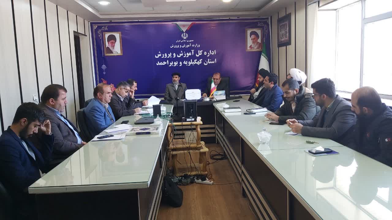 مدیرکل آموزش و پرورش کهگیلویه و بویراحمد: تشکیل هزار و 500 تیم دانش آموزی استان در قالب لیگ جت