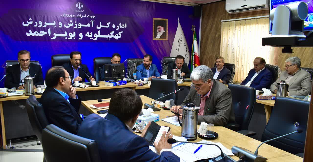 تأکید مدیرکل آموزش و پرورش کهگیلویه و بویراحمد بر ضرورت همافزایی دستگاهها برای پیشگیری از آسیبهای اجتماعی دانشآموزان/ ترک فعل دستگاهها در اجرای طرح نماد پیگیری میشود تأکید مدیرکل آموزش و پرورش کهگیلویه و بویراحمد بر ضرورت همافزایی دستگاهها برای پیشگیری از آسیبهای اجتماعی دانشآموزان/ ترک فعل دستگاهها در اجرای طرح نماد پیگیری میشود