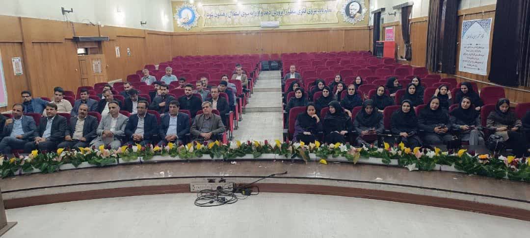 تأکید مدیرکل آموزش و پرورش کهگیلویه و بویراحمد بر نقش گروههای آموزشی به‌عنوان اتاق فکر آموزش استان/ با هم‌افزایی ومشارکت جمعی،مسیر رشد علمی وآموزشی استان هموارتر می‌شود