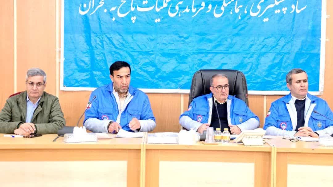 قطعی شدن تعطیلی مدارس و دانشگاه‌های کهگیلویه و بویراحمد