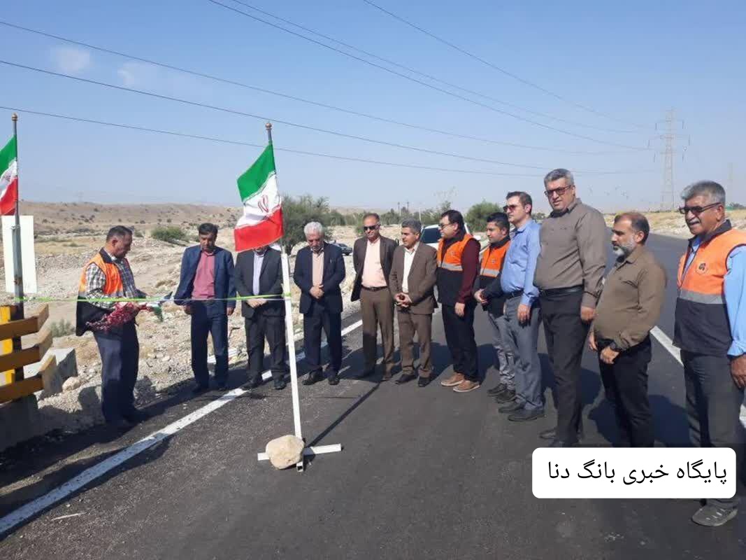 افتتاح و آغاز عملیات اجرایی ۴۱ طرح راهداری در استان افتتاح و آغاز عملیات اجرایی ۴۱ طرح راهداری در استان