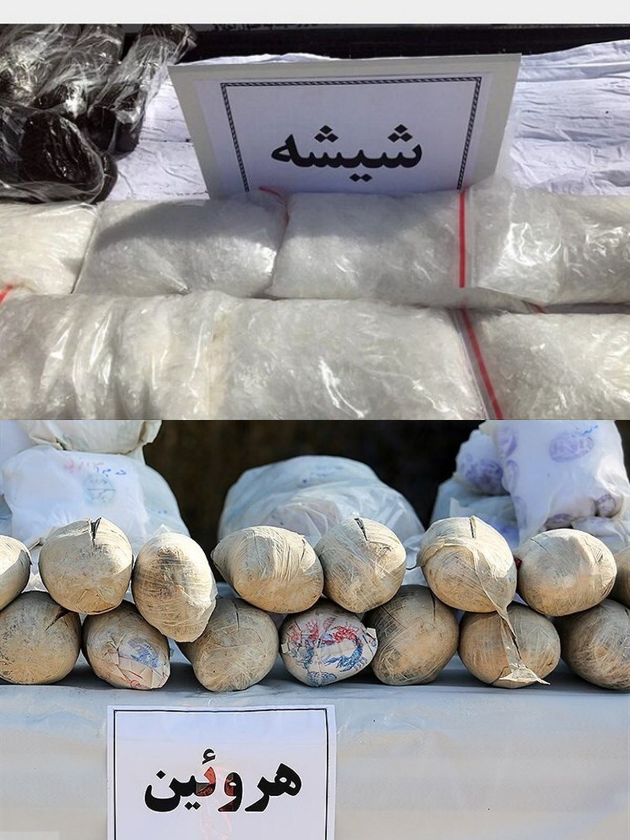 کشف بیش از ۴۴۲ کیلو انواع مواد مخدر در استان کشف بیش از ۴۴۲ کیلو انواع مواد مخدر در استان