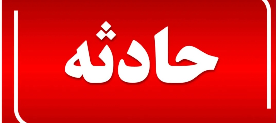 تخریب دیوار در شهر مادوان حادثه آفرید 