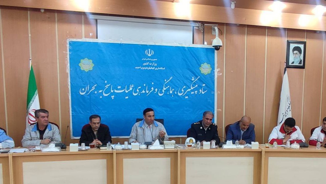 احتمال بارش شدید باران در استان تا پایان هفته