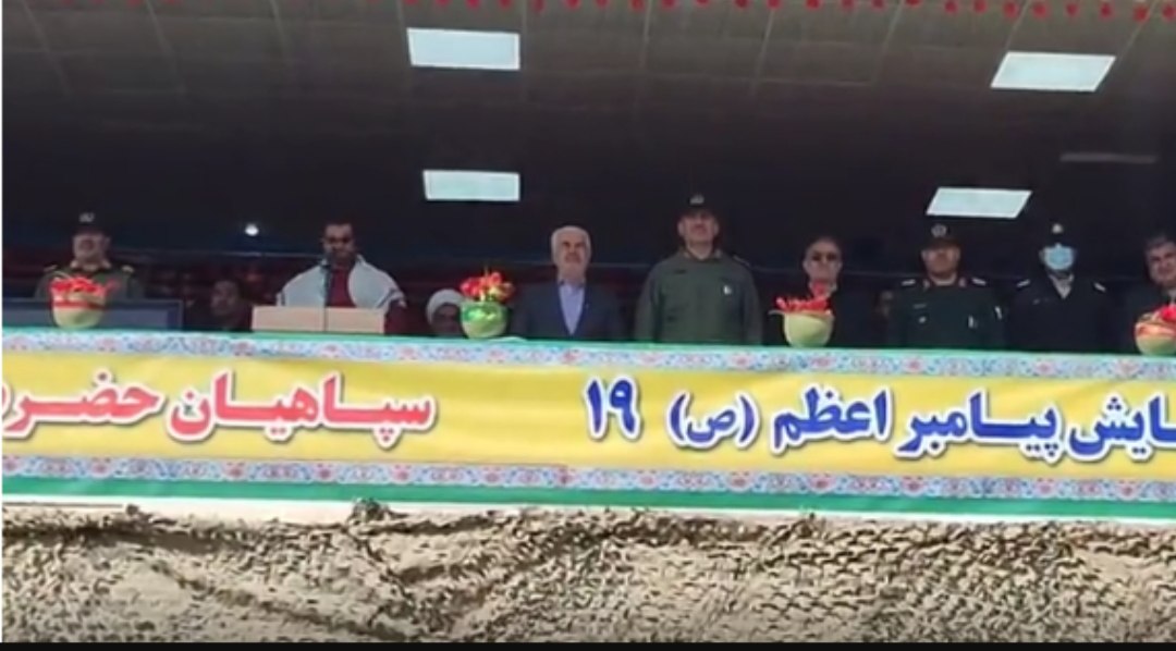 رزمایش بزرگ پیامبر اعظم با حضور جانشین معاون عملیات ستاد کل نیروهای مسلح در یاسوج 