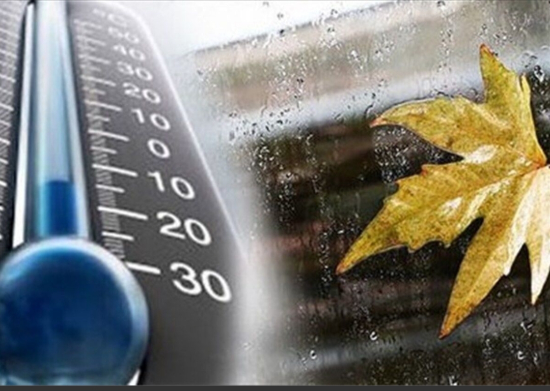 کاهشی شدن دمای هوای کهگیلویه و بویراحمد از فردا کاهشی شدن دمای هوای کهگیلویه و بویراحمد از فردا