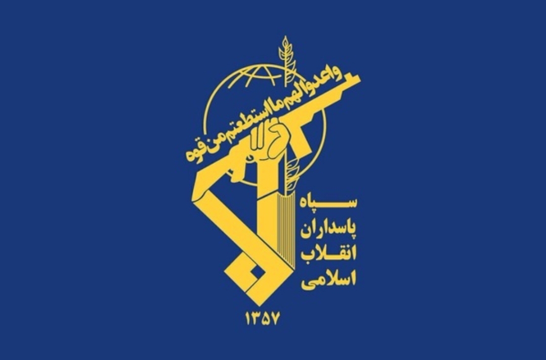 اطلاعیه شماره دوم سپاه پاسداران درباره موشک‌باران تل‌آویو 