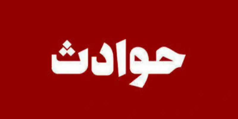 حادثه خونین خانوادگی؛ جان‌باختن ۳ نفر در پی اختلاف شدید