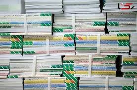  آغاز ثبت سفارش کتب درسی پایه‌های اول، هفتم و دهم از امروز