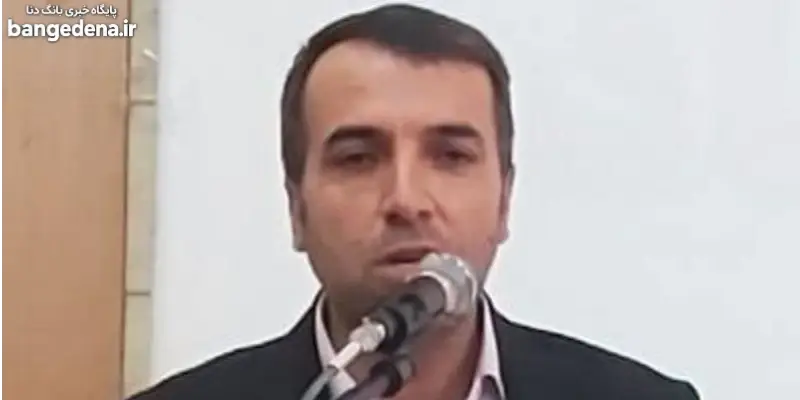 سرپرست جدید آموزش و پرورش دنا منصوب شد 