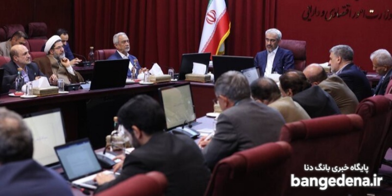 خبر فوری سهام عدالت؛ آخرین وضعیت ساماندهی سهامداران پرونده سهام عدالت در ایستگاه پایانی؛ دستورالعمل نهایی به‌زودی ابلاغ می‌شود