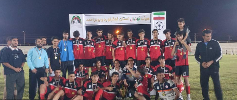  تیم پرسپولیس یاسوج قهرمان لیگ برتر مسابقات فوتبال نوجوانان استان