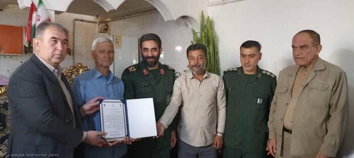 سفر مسئول سازمان بسیج اصناف کشور به کهگیلویه و بویراحمد