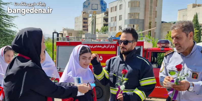 مانور ایمنی در دبستان فرشتگان علوی یاسوج؛ از آموزش تا هیجان + فیلم و عکس