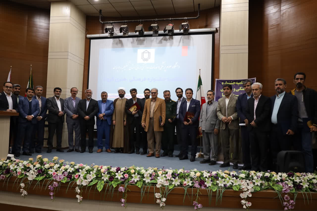 تجلیل از فعالان حوزه سلامت استان در ایام مبارزه با کرونا 