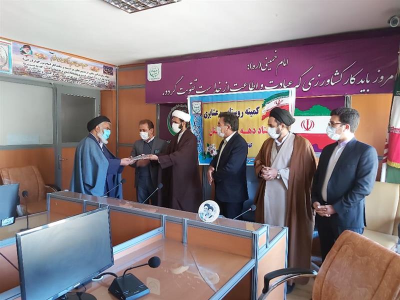 انتصاب نماینده ولی فقیه در سازمان تعاون روستایی استان کهگیلویه و بویراحمد